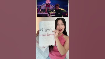 Thumbnail of Squid Game 3, Jump Rope Song Lyric! Let’s sing together! #squidgame #netflix
