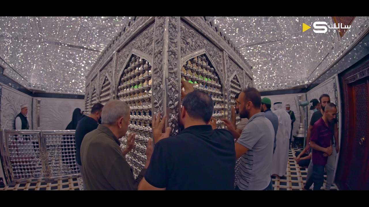 جامع الشيخ عبد القادر الكيلاني | Al-Sheikh Abdul Qadr mosque