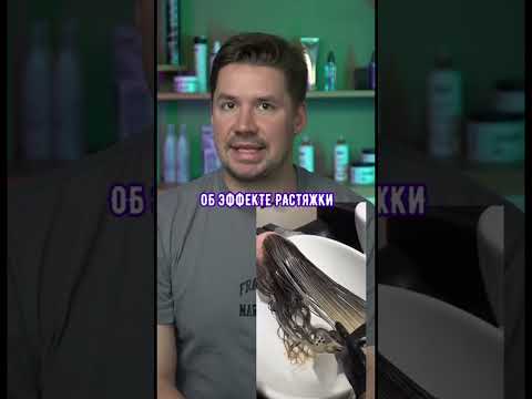 Как добиться эффекта выгоревших волос?