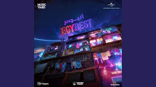 Le3bt (From EgyBest Movie: The Soundtrack)