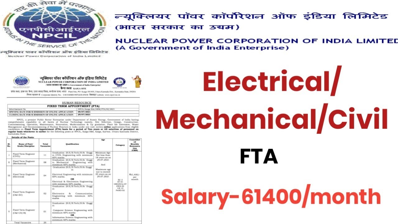 NPCIL RECRUITMENT OUT||NPCIL KAIGA RECRUITMENT OUT||NPCIL OFFICIAL NOTIFICATION OUT