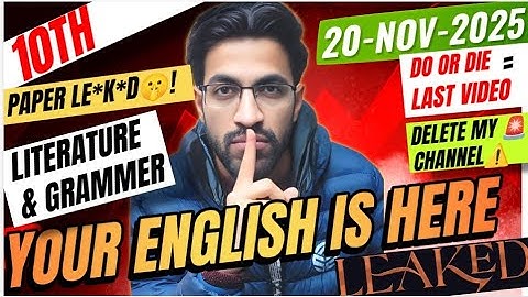 LIVE VIDEO🤯|CLASS 10TH ENGLISH PAPER IS HERE😧|PAPER REVEALED🤯|Class 11th English Guess Paper Jkbose