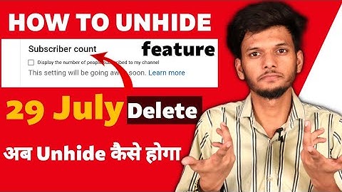 Subscribers Unhide kaise kare | How to unhide Subscribers on YouTube 2022 || #subscriberscount