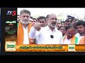 కాంగ్రెస్ కాదు అది ఇటలీ నేషనల్ కాంగ్రెస్.. Bandi Sanjay Slams Congress | TV5 News