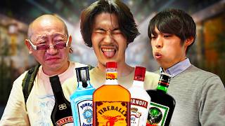 Drunk Japanese Locals try American Alcohol