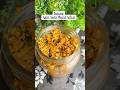 Aam Awla Mix Achar Recipe.Summer achar. #trending #recipe #achar #mango #awla #pickle #viral #shorts