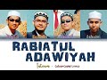 Inteam  rabiatul adawiyah colour coded lyrics