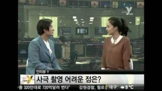 MoonChaeWonInterview
