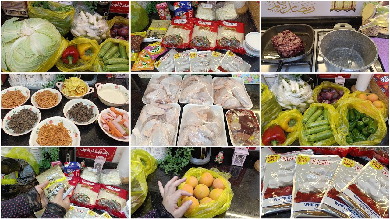 مشتريات واستعداتي للعزومه 💪 واخيرا خلاص قررت هعمل ايه👌