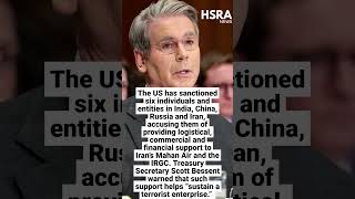US Sanctions India, China & Russia Entities Over Iran’s Mahan Air and IRGC #shorts #breakingnews
