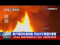 知名排骨店氣爆！玻璃碎裂噴飛 路人奔逃