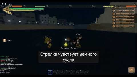 [YBA] Using Lucky Arrow #9 (I got so good shiny)