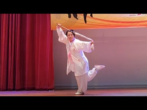 Fu Chen Fúchén (Horsetail Whisk) 拂尘 - YouTube