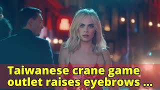 Taiwanese crane game outlet raises eyebrows with bikini-clad women inside the machines