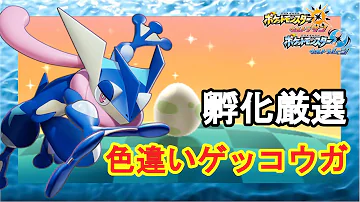 ケロマツ 厳選 Mp3 ケロマツ 厳選 Mp3
