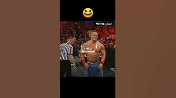 جون سينا مهرجان مالك ياصحبي احكيلي حالات واتس اب انفعالي 2022 
