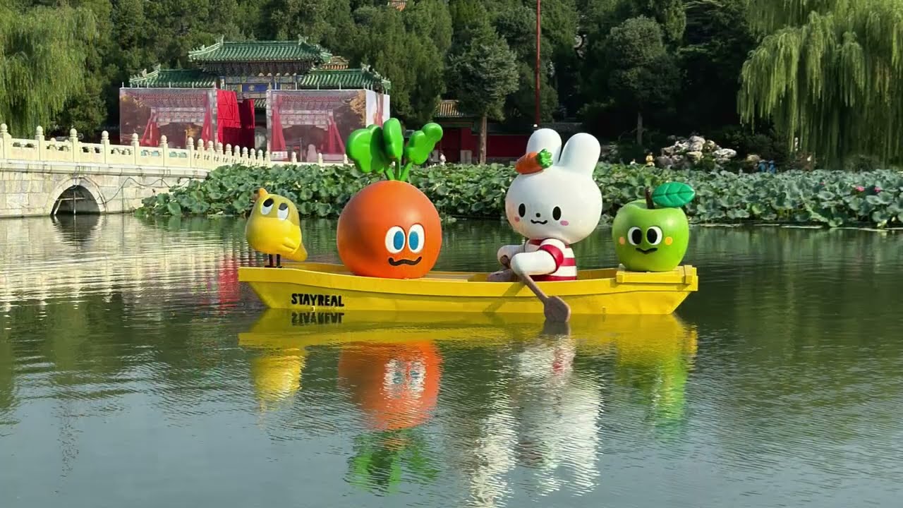 Beijing (Part 2) - Beihai Park, Yong’an Temple, Jishan Park