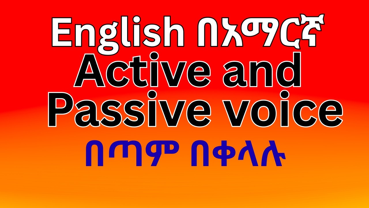 active and passive voice