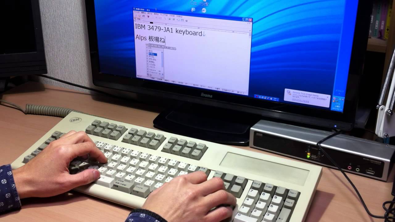 3479-JA1 – keyboard research