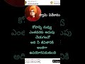 #digitalmahila #changeyourmindsetchangeyourlife