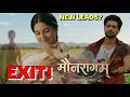 BIG SHOCKING NEWS on Colors TV's Upcoming Show Monuragam | Bhavika Sharma QUITS the Show 