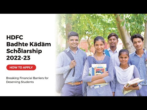 HDFC Badhte Kadam Scholarship - Application Process