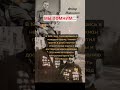Разведчик Фёдор Чихман добыл секретные документы штаба вермахта. #вов #история #ссср