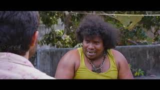 Butler Balu Tamil Full Movie | Yogi Babu