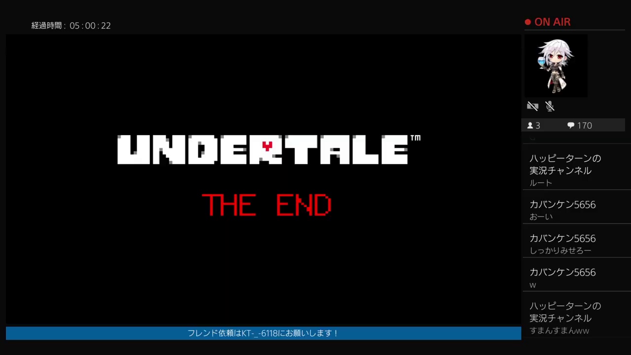 Undertale  TPルート　最初から最後まで