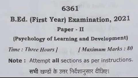 Avadh university B.Ed first year previous year,2021 paper 2nd Psychology of Learning and Development