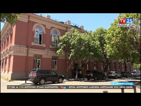 დასაშვებია თუ არა პირის ფსიქტირიულში მოთავსება იძულებით - სარჩელი საკონსტიტუციო სასამართლოში