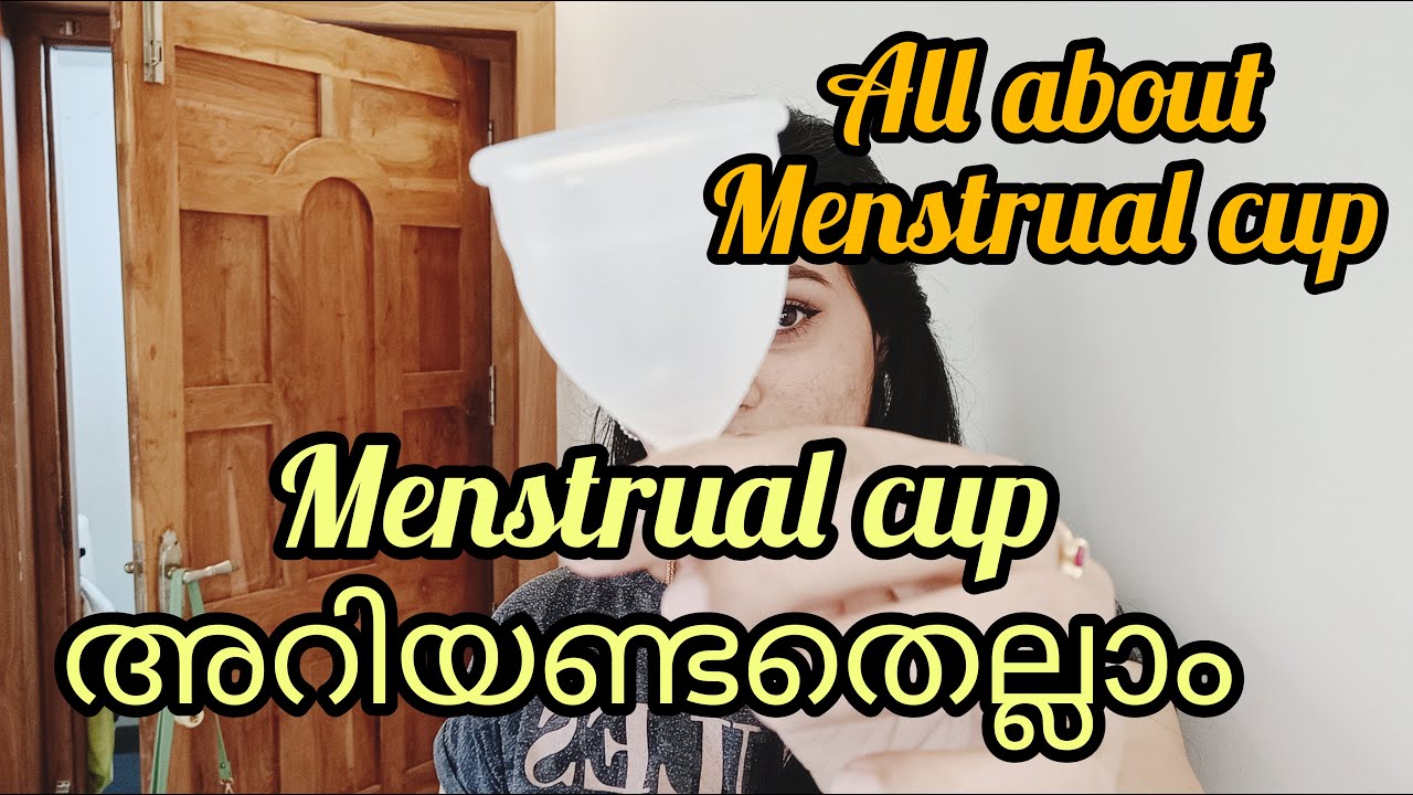 Menstrual cup അറിയണ്ടതെല്ലാം🩸folding methods menstrualcup periods 