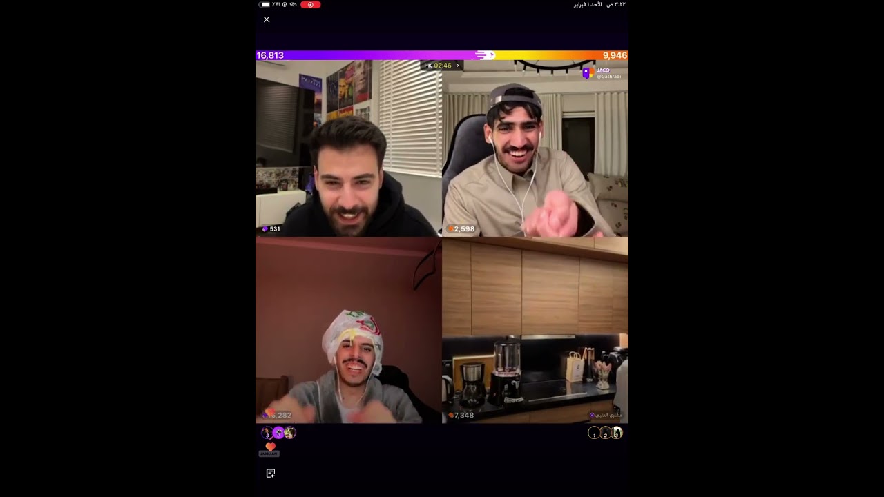 بثوث أنوسه ومشاري 