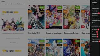 (Обновление, читать ниже) DLE Шаблон AnimeShik / DLE Anime Templates AnimeShik (Обновление, читать ниже) DLE Шаблон AnimeShik / DLE Anime Templates AnimeShik