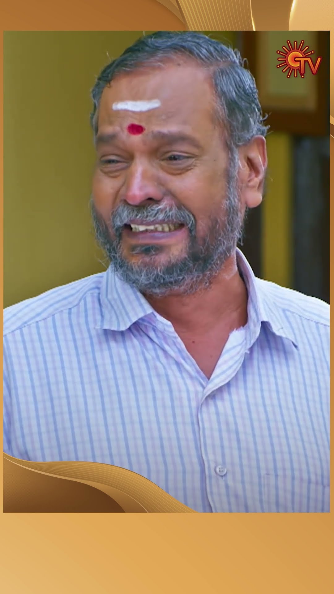 #Marumagal #SunTV #shorts #tamilserial