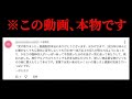 ※5秒以内にボーッと聴き流すだけで、なぜか必ずお金の奇跡が起こります。