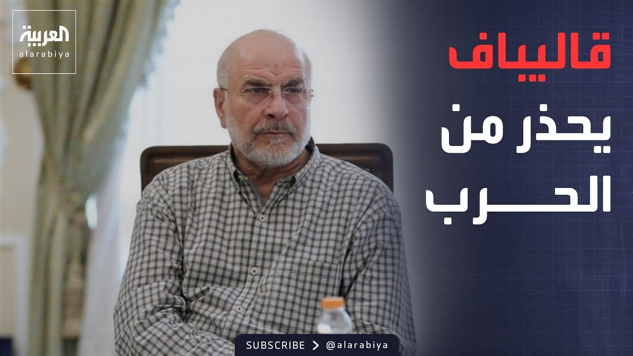 ���� ������� | ������� ���� �� ���� ��� ����ɻ.. ������� ������ ������� ��� �����
 - نشر قبل 38 دقيقة