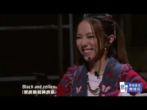 Black&Yellow  嘿人李逵 VS 劉炫廷 中國新說唱2