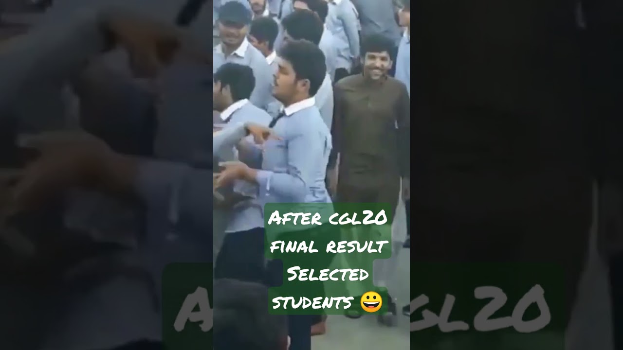 ssc cgl 2020 final result|| ssc chsl 2020 final result|| ssc cgl 2021 final result subscribe 🙏