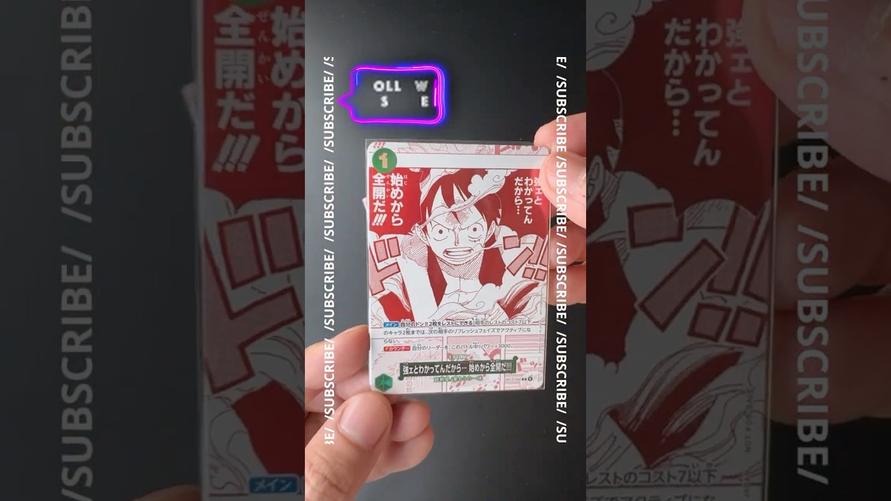 One Piece TCG - Hits! OP13 Promo Cards 