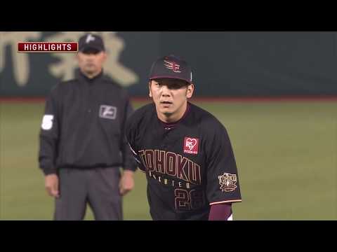 [EAGLES TV]vs.オリックス・バファローズ 10回戦