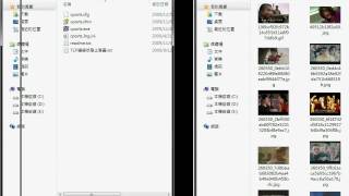GiMeSpace Desktop Extender.avi