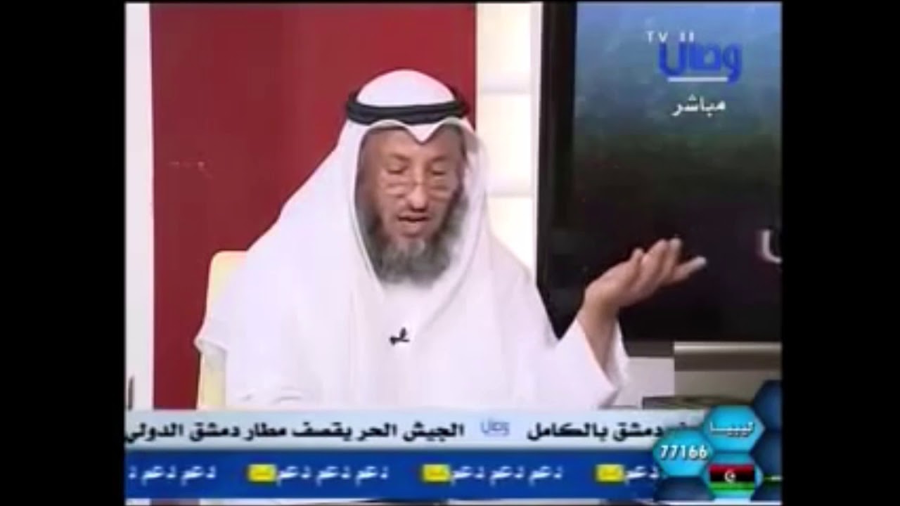 421-استدلالهم بـ/ثم أورثنا الكتاب الذين اصطفينا من عبادنا/وتفسيرها والرد عليهم/مراجعة المراجعات