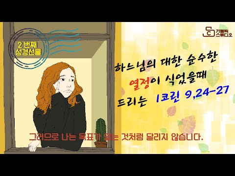 영상썸네일