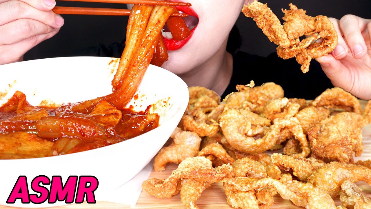 ASMR 닭껍질튀김 + 떡볶이 먹방 Crispy fried chicken skin + Tteokbokki mukbang eating sounds No Talking