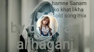Download Lagu Hamne sanam ko khat  likha ✍️✍️✍️✍️✍️old song mix by dj Imran allhaganj.up 9355372572 MP3