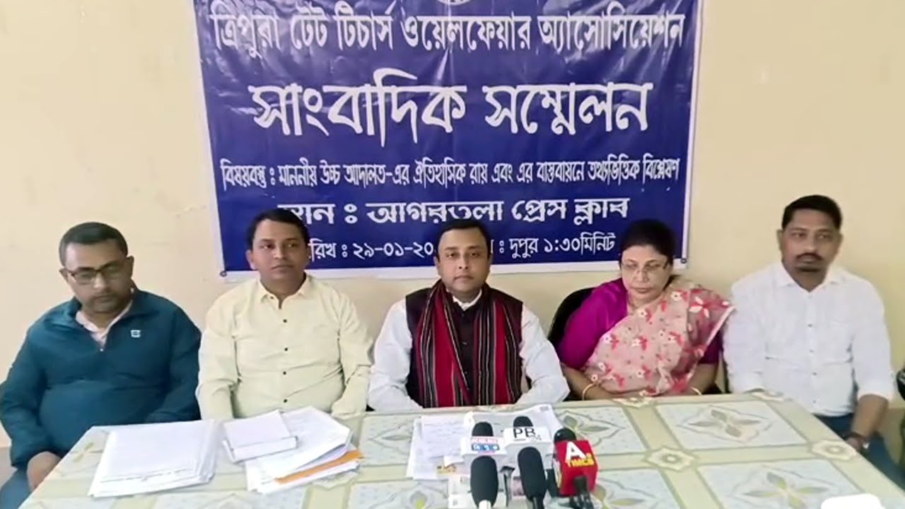 Sangrongsalo Tripura TET Teachers Welfare Association ni Luwajijakma bai Khlaijakha Kokthum Panda