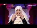 يا باغي الخير أقبل العدد 21