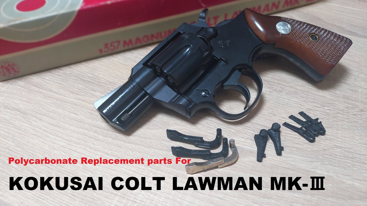 ポリカーボネイト製リプレイスメント・パーツを試す コクサイ【コルト ローマンMK-Ⅲ】モデルガン