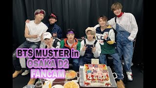 BTS MAGIC SHOP OSAKA バージョン　2019 RARE BTS JAPAN OFFICIAL FANMEETING VOL.5 MAGIC SHOP DVD BOX